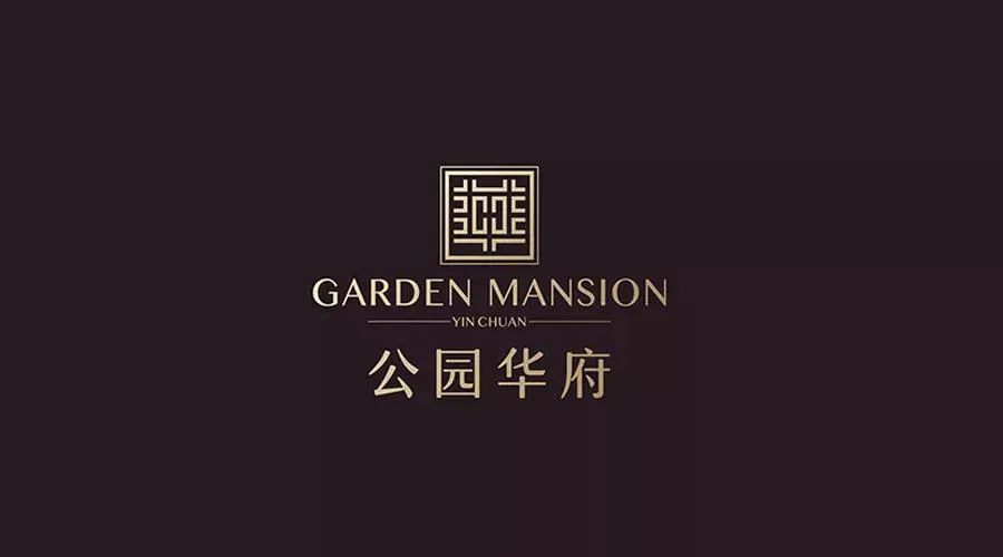 昌禾裝飾丨公園華府業(yè)主，您的專屬裝修優(yōu)惠，乘風(fēng)破浪歸來！