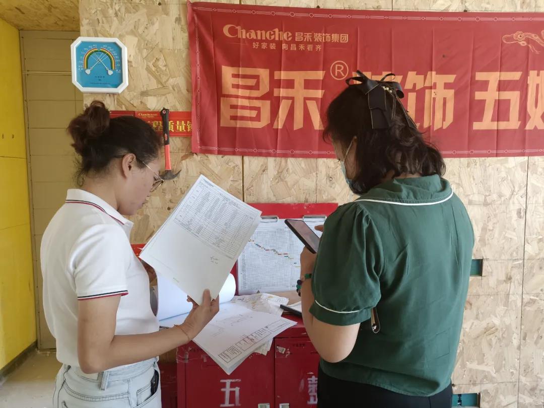 昌禾裝飾【江南賦】工地聯(lián)檢丨鏡頭紀(jì)實(shí)，讓每個工地都禁得住考驗(yàn)！