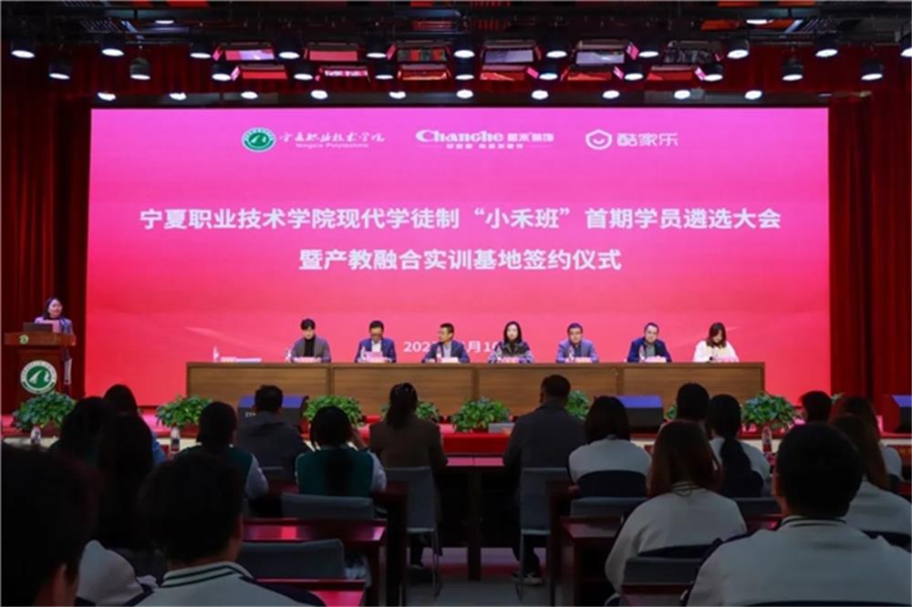 昌禾裝飾：創(chuàng)新驅(qū)動，成功獲得了 21 項國家級專利