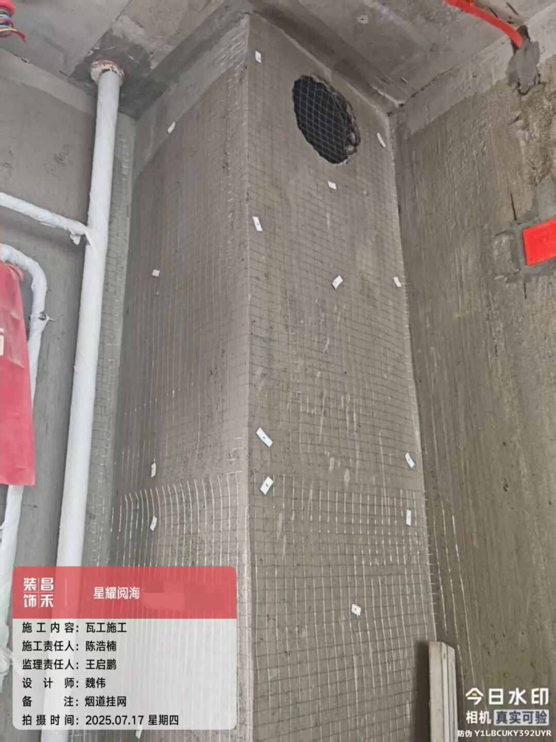 640 (10)_看圖王 640 (10)_看圖王