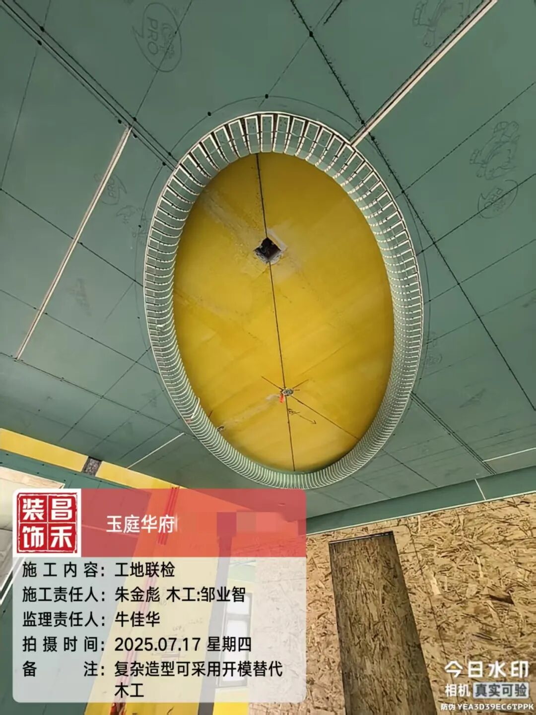 640 (22)_看圖王 640 (22)_看圖王