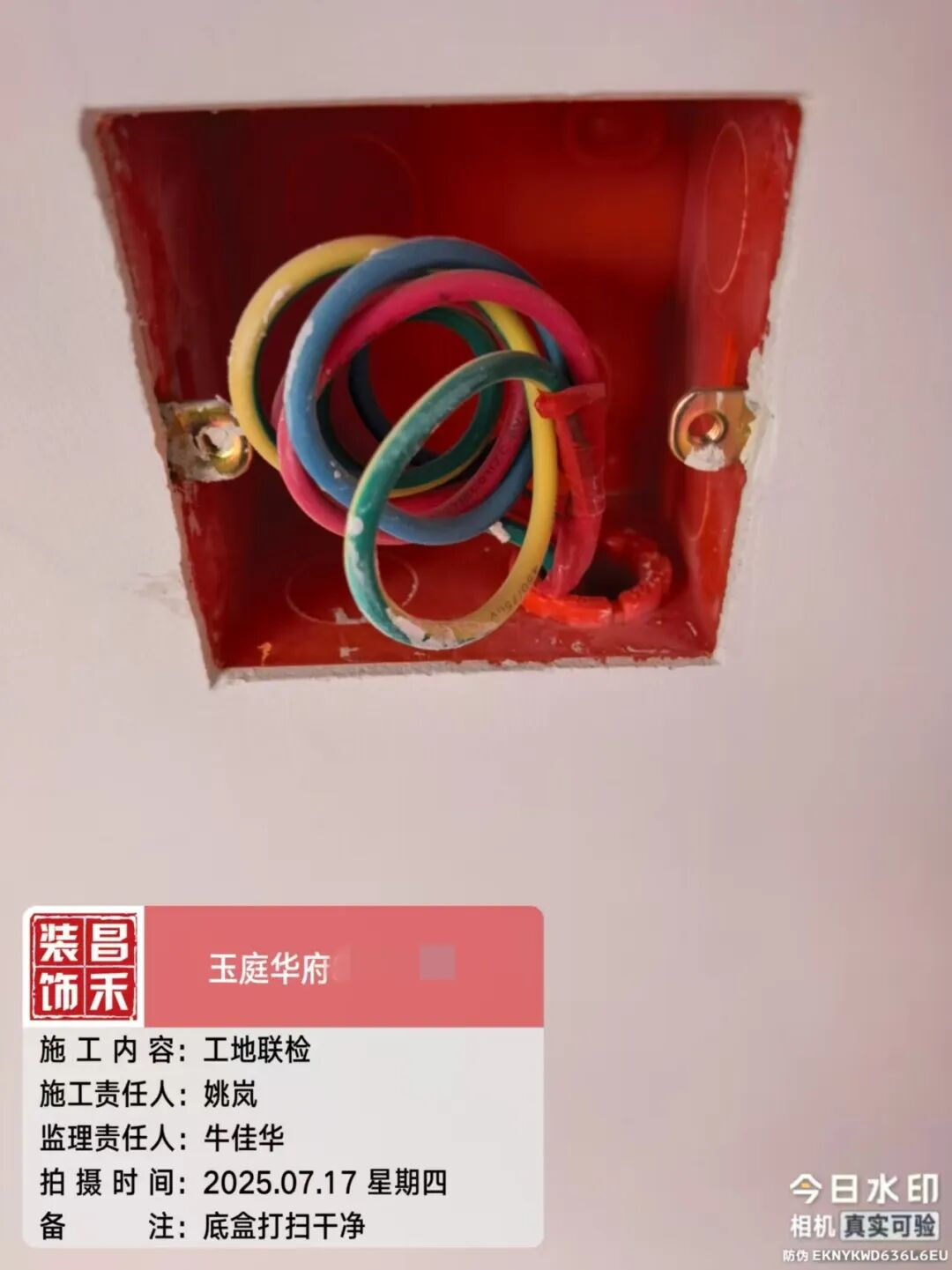 640 (23)_看圖王 640 (23)_看圖王