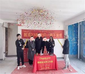 640 (8)_看圖王 640 (8)_看圖王