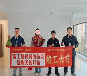 640 (37)_看圖王 640 (37)_看圖王