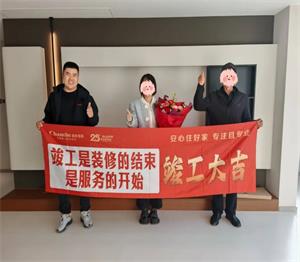 640 (53)_看圖王 640 (53)_看圖王