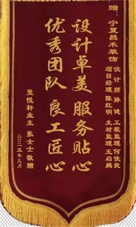 640 (77)_看圖王 640 (77)_看圖王