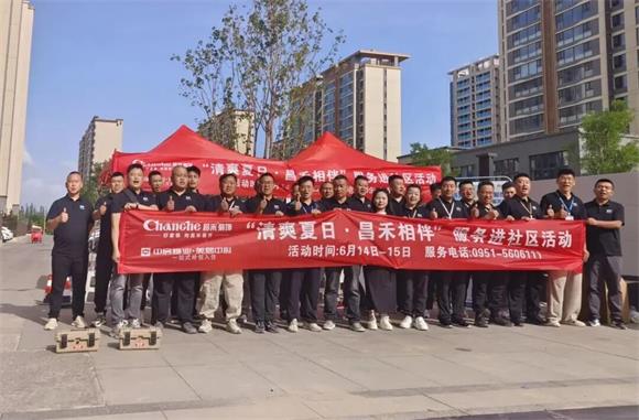 640 - 2026-01-07T154339.222_看圖王 640 - 2026-01-07T154339.222_看圖王