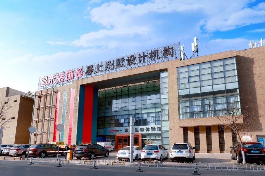 銀川業(yè)主親述：昌禾裝飾如何把 “理想家” 從圖紙變成實景？