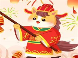 收藏備用！2026年裝修開(kāi)工黃道吉日，選對(duì)好日子，家旺人順！