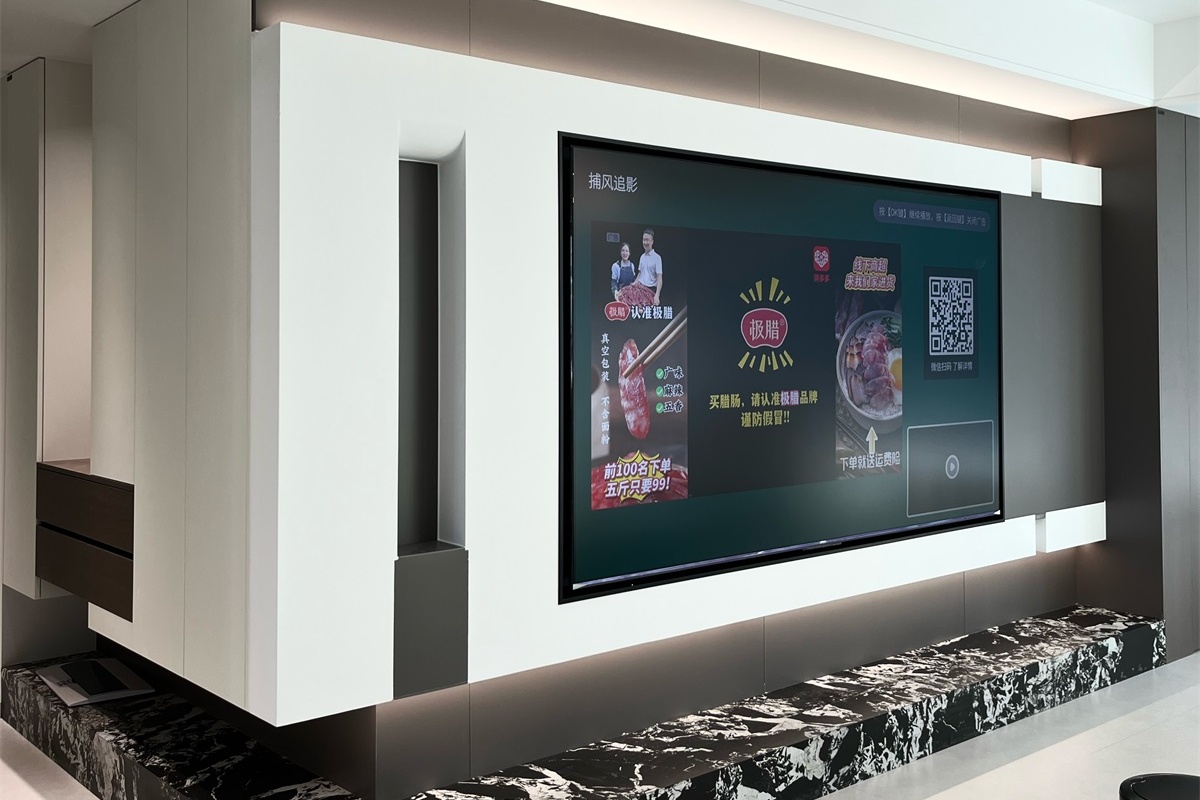 民生北府175㎡實景首發(fā)！ (11)_看圖王